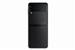 گوشی موبایل سامسونگ Galaxy Z Flip3 ظرفیت 256 گیگابایت رم 8 گیگابایت با قابلیت 5G